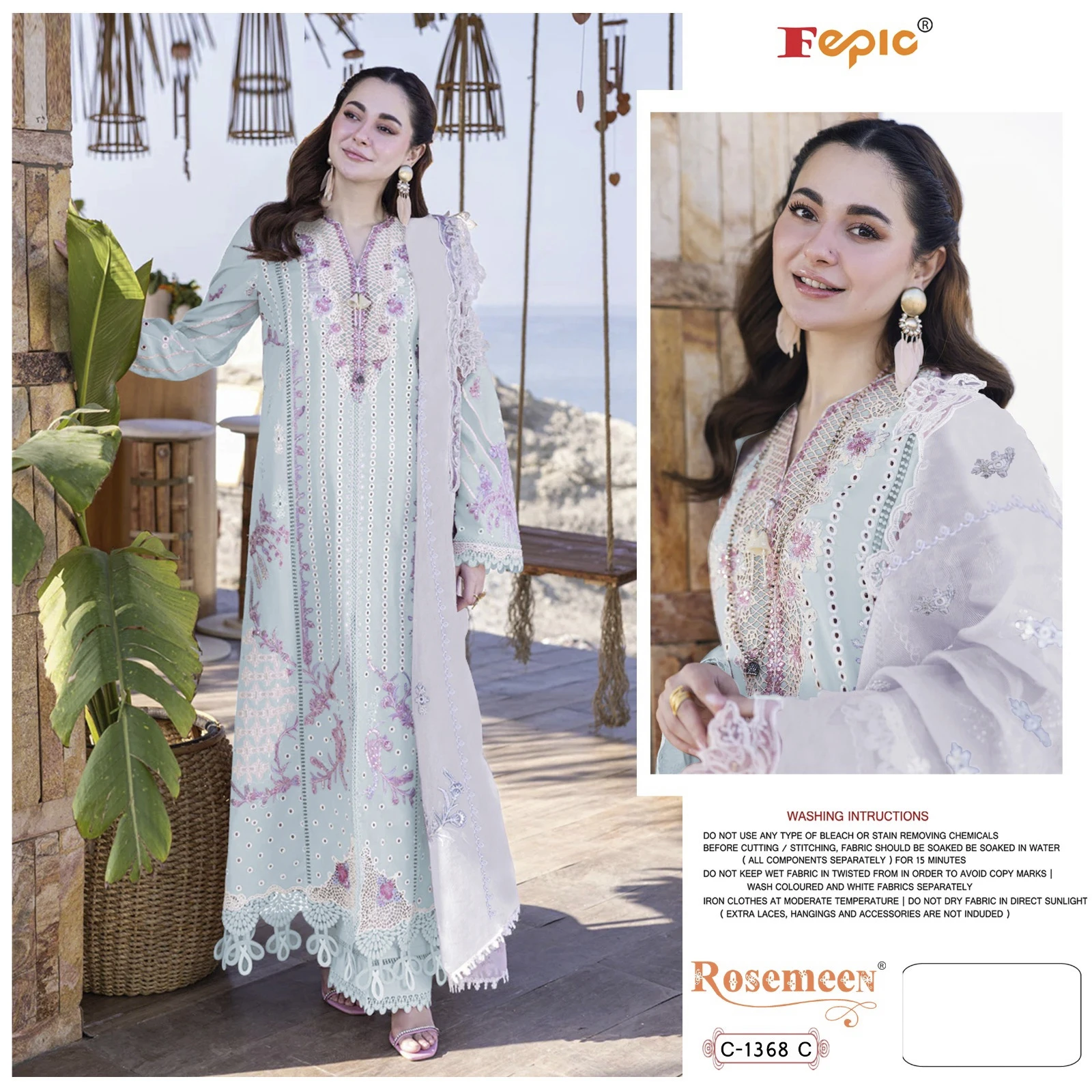 Fepic C 1368 Pure Cotton Wholesale Pakistani Salwar Suit Catalog — Wholesale Salwar Suits, MPA wholesale from Surat - Gallery Image 2